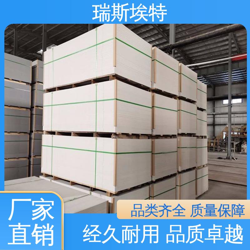 纤维增强硅酸盐板 批发 规格齐全诚信经营 1级 瑞斯火克