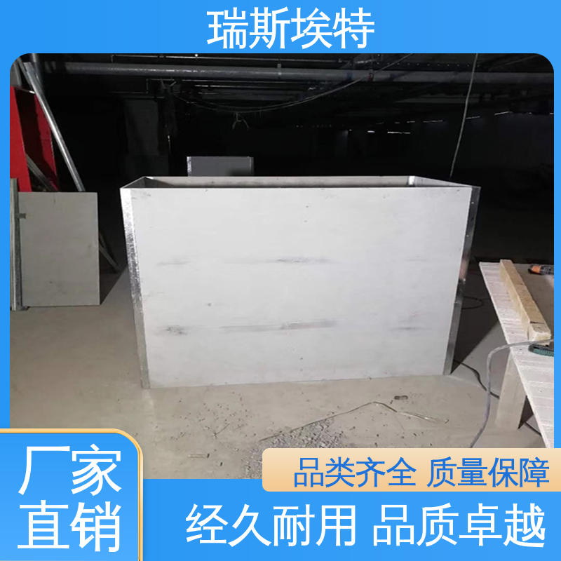 瑞斯埃特 1级 公司 规模生产材质优良 防火纤维增强硅酸盐板