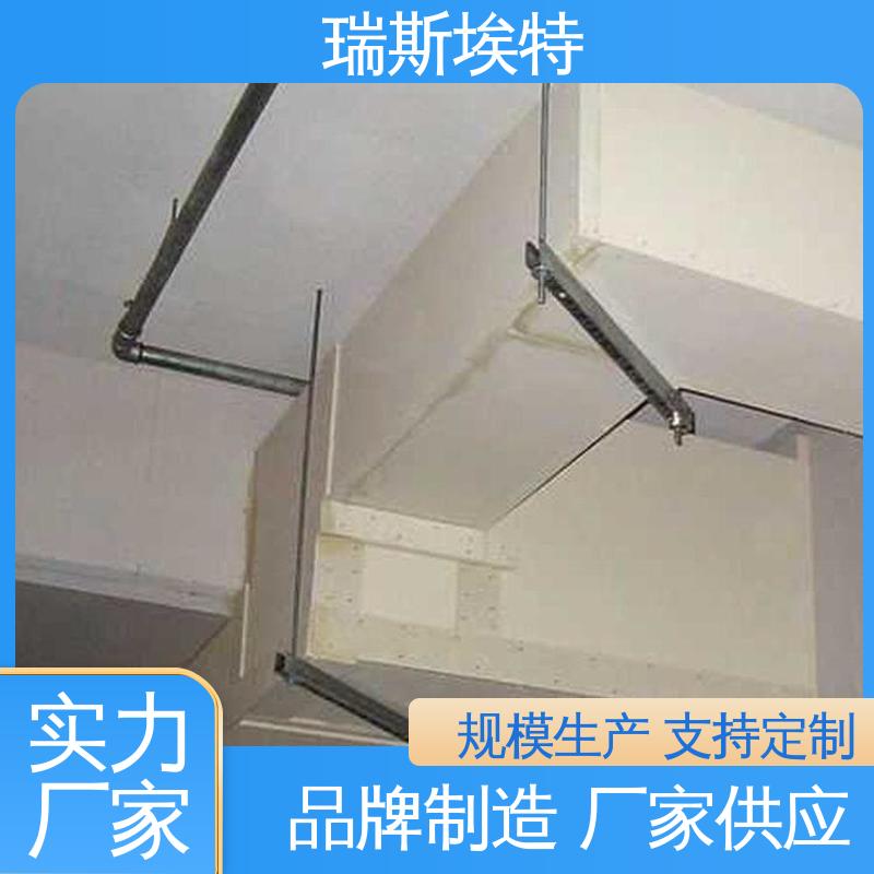 公司 制药厂适用 纤维增强硅酸盐防火板 品牌制造做工优良 瑞斯火克