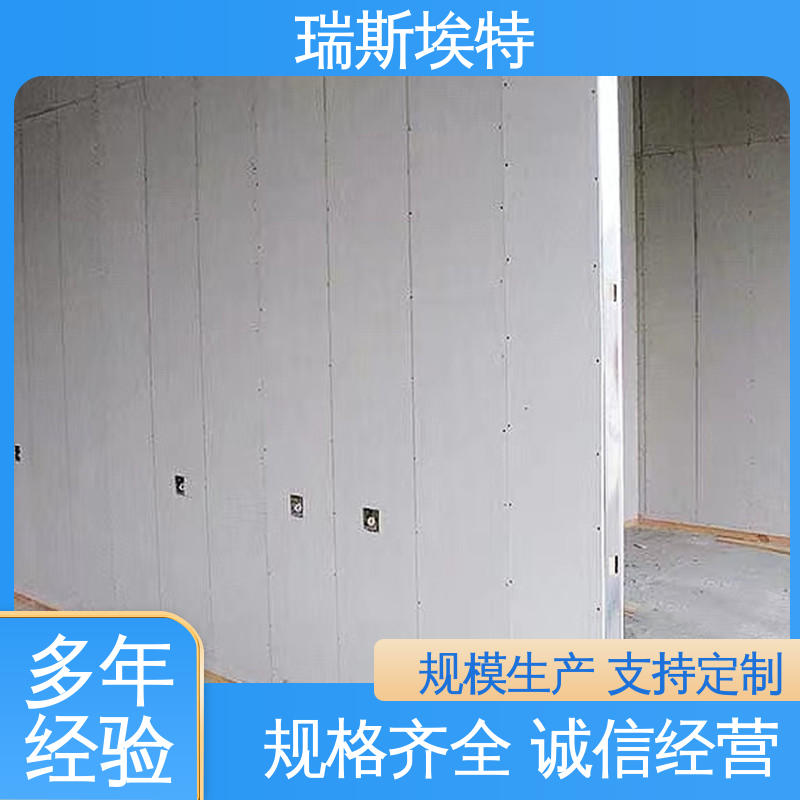 规模生产材质优良 1级 批发 纤维增强硅酸盐板 瑞斯埃特
