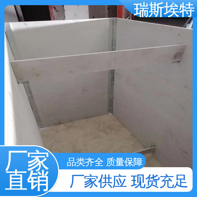 供应 增强纤维硅酸盐防火板 制药厂适用 品牌制造做工优良 瑞斯埃特