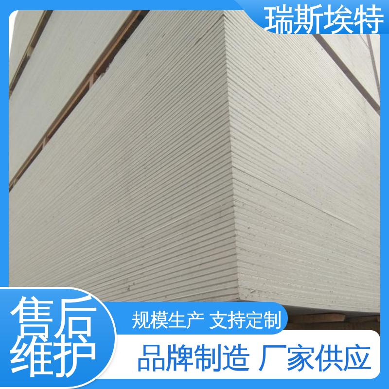 瑞斯火克 硅酸盐防火板 化工厂适用 口碑好物厂家直供 致电详询