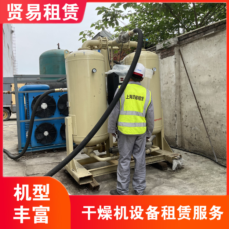 贤易 高风压 租赁无油空压机 灵活简单 7天24小时待命