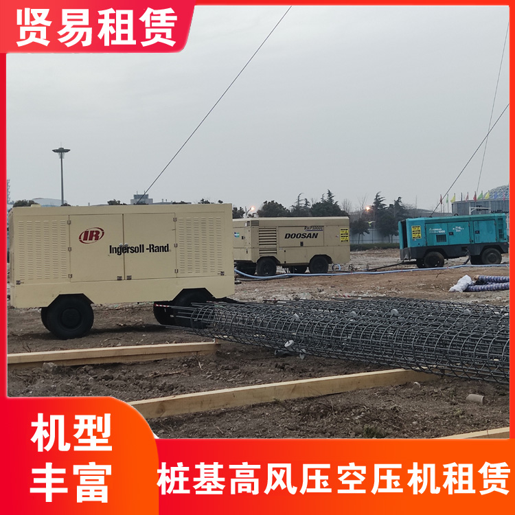 贤易 大排量 全国服务 无油空压机租赁 变频节能