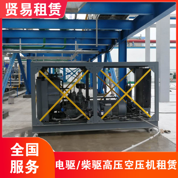 变频节能 7天24小时待命 方便快捷 租赁高压空压机 英格索兰品牌机型