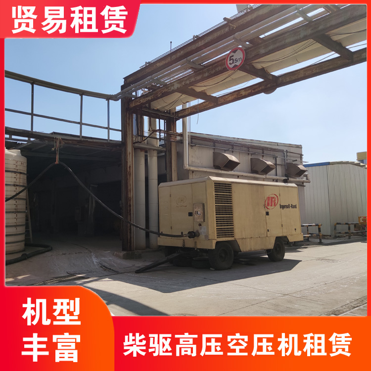 大排量 7天24小时待命 灵活简单 空压机租赁公司 柴驱机型