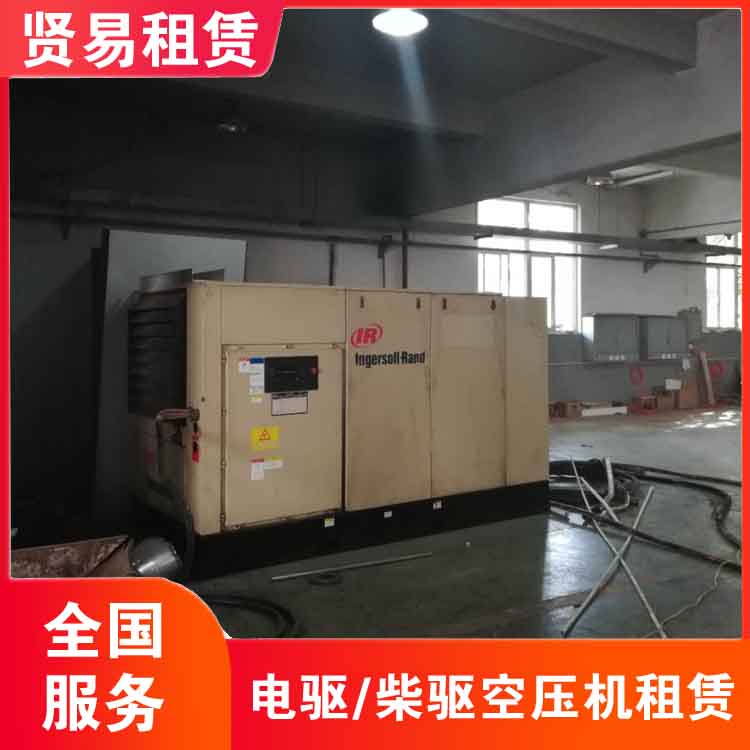 高风压 方便快捷 无油空压机租赁 7天24小时待命 稳定气源