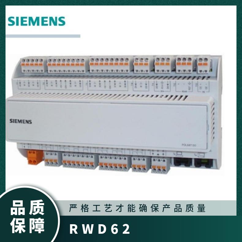 POL638.00/DH1西门子控制器 SIEMENS 0.1 否 组装式电子控制装置