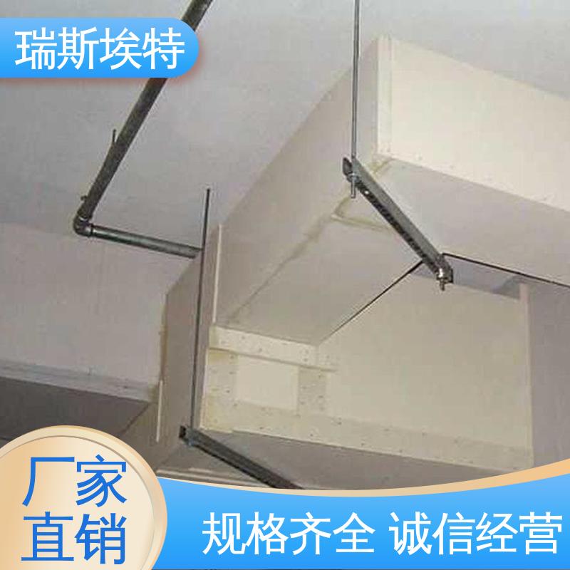瑞斯埃特 规格齐全诚信经营 供应 1级 增强纤维硅酸盐防火板