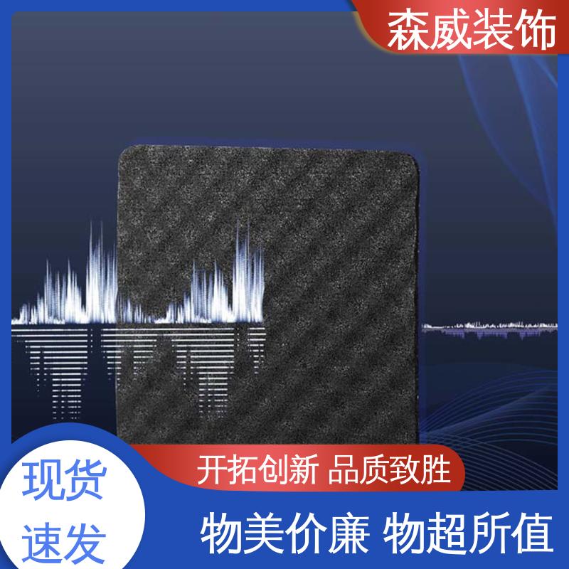 森威 国标图集产品 消音 聚氨酯橡胶隔声减震垫 节能环保