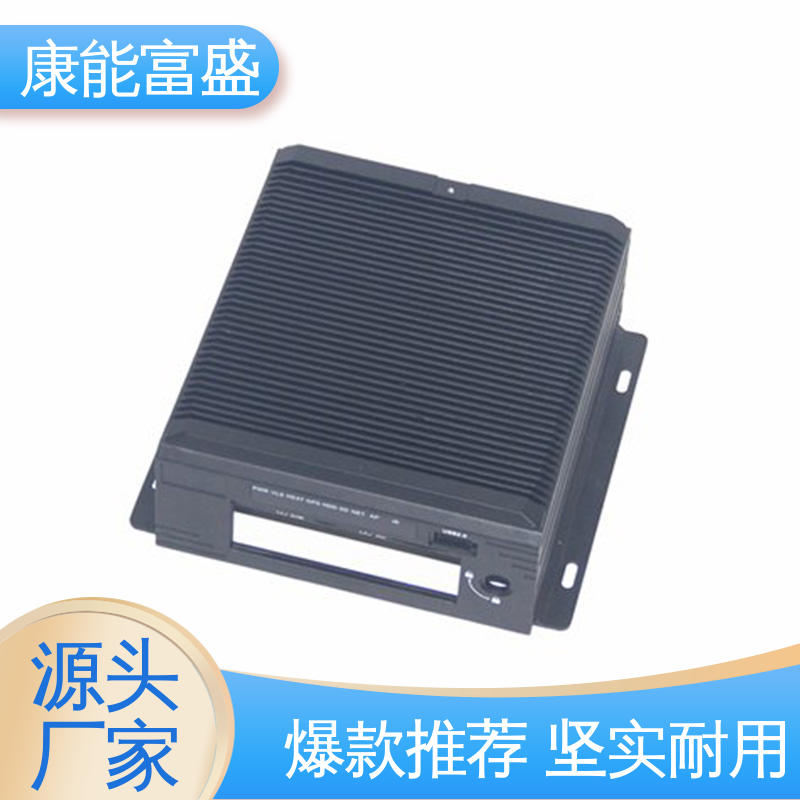 工程品质 家电专用 多年行业制作经验 压铸 康能富盛