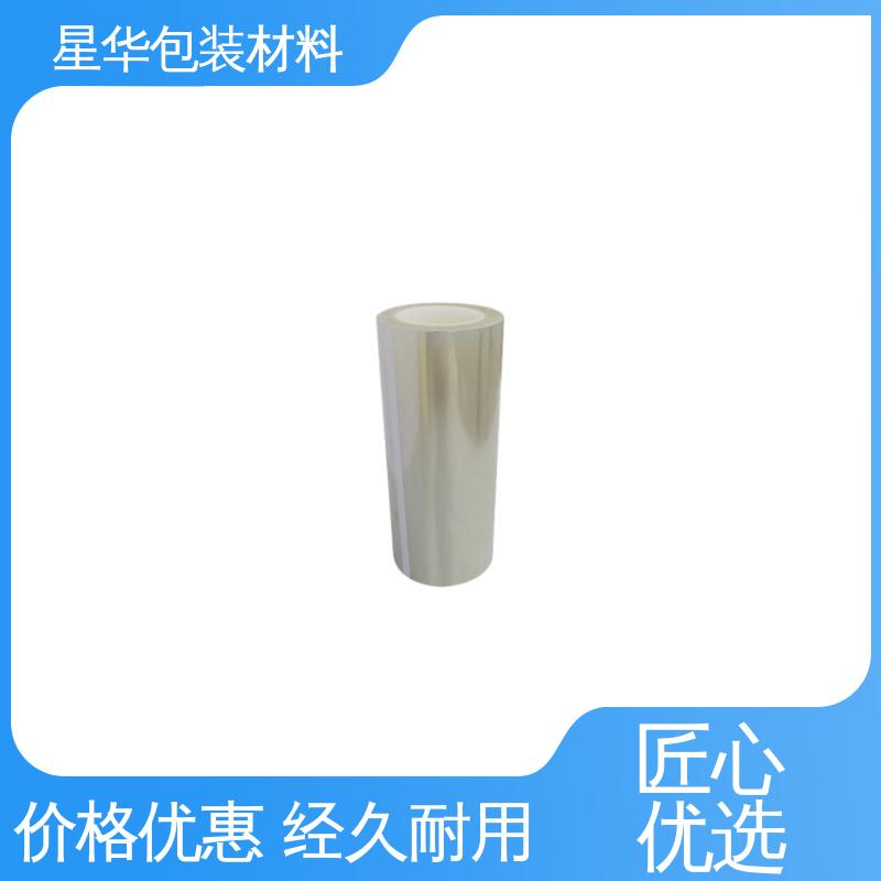 星华包装 选材优质 现货速发 pet低粘保护膜 广泛应用于各个领域