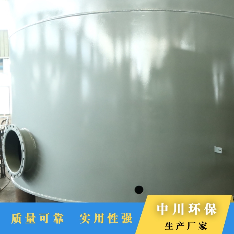 图6