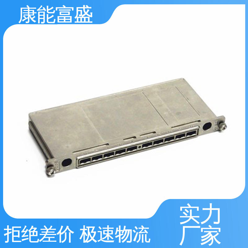 通讯腔体支架 铝合金压铸 供应精密铸造铝件 工程品质 康能富盛