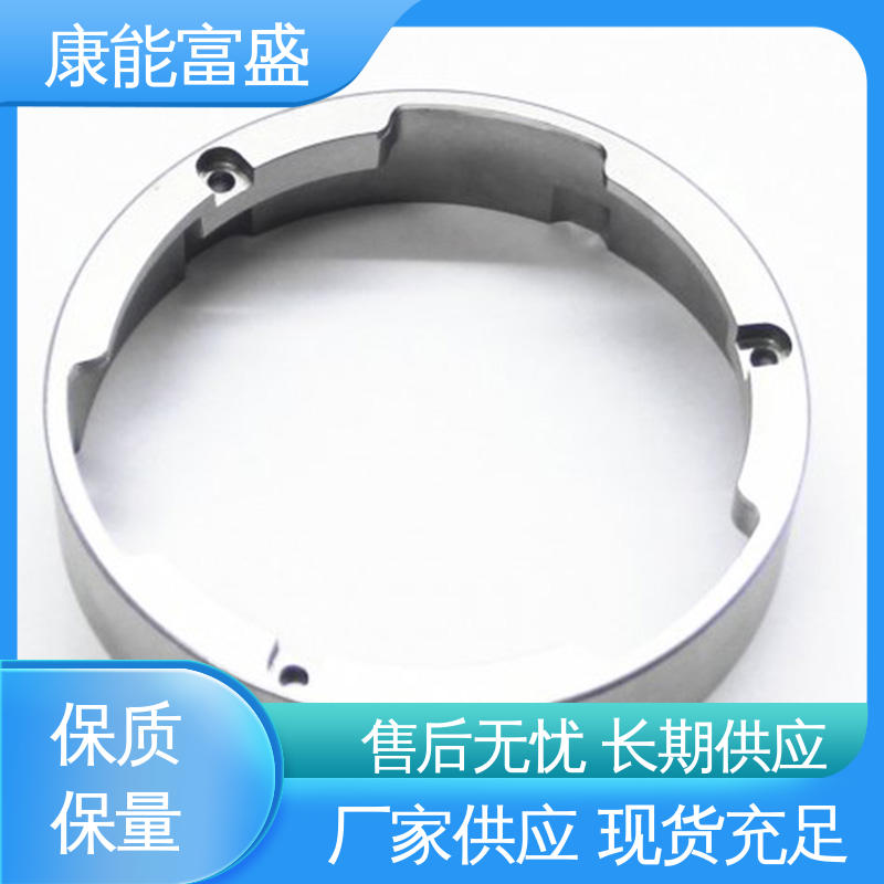 沙发滚轮 压铸 供应精密铸造铝件 一件代发 康能富盛