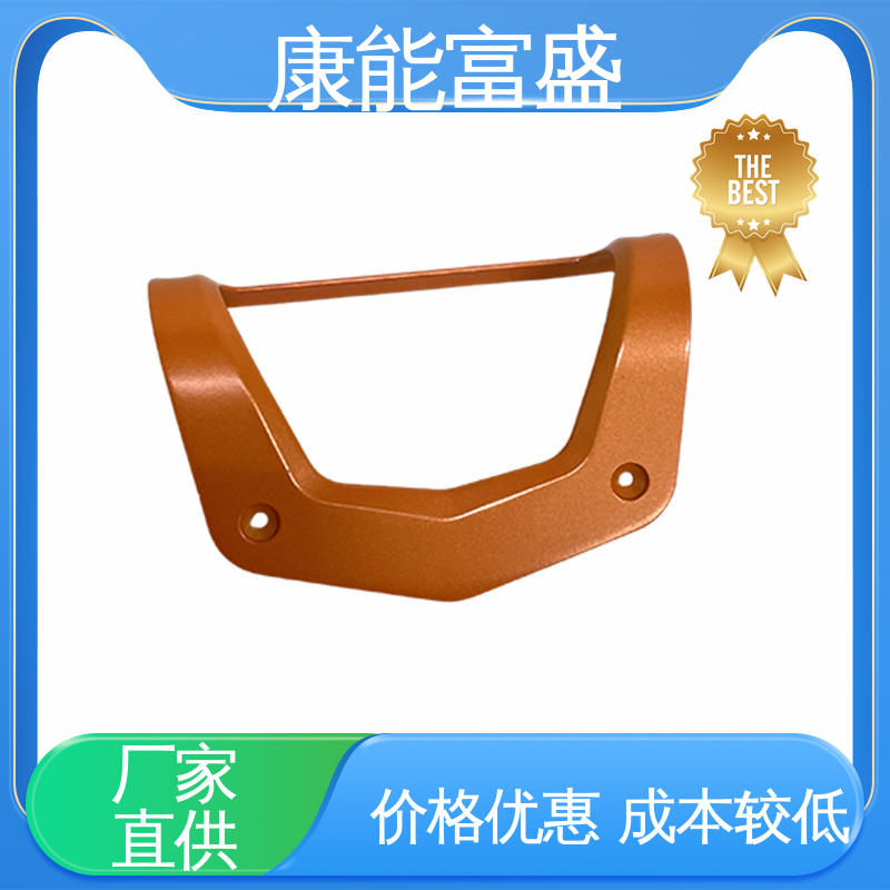 康能富盛 厂家自销 模具压铸 厨师机底座 交期保障