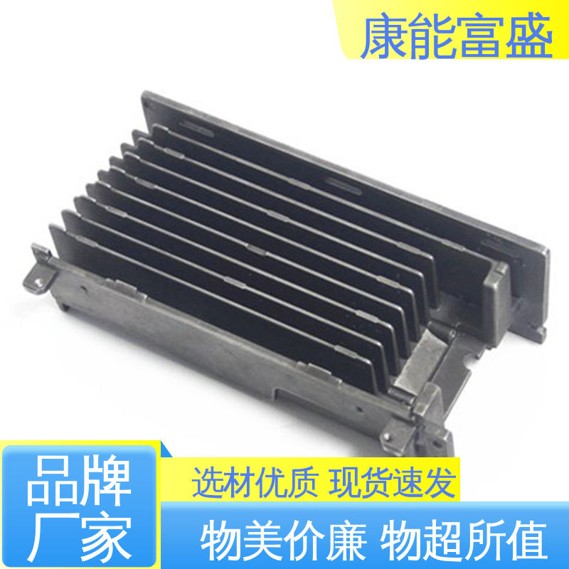 压铸 多年行业制作经验 空调支架 来图打样 康能富盛