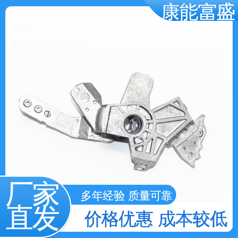 来图可定做各种角度 金属非标加工 压铸 绞肉机底座 康能富盛