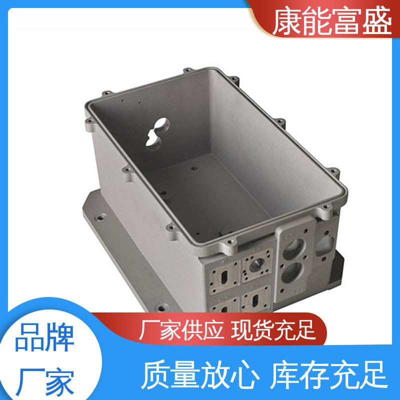 优良材质 高压锅发热盘 模具压铸 供应精密铸造铝件 康能富盛