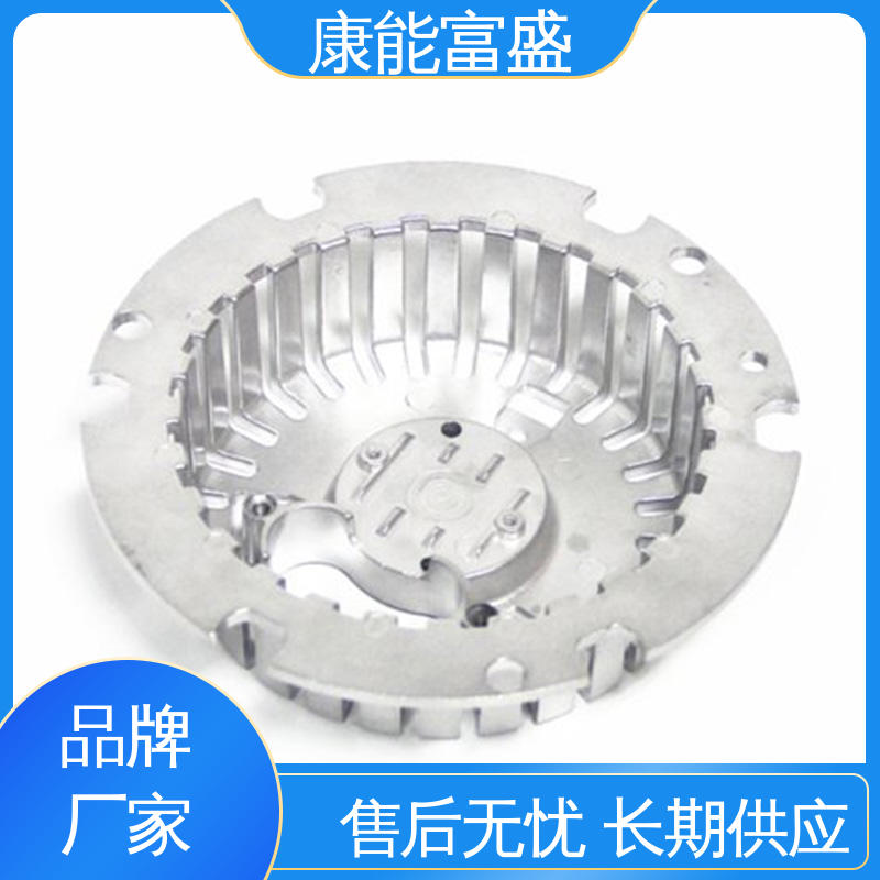 康能富盛 按图打样 模具压铸 多年行业制作经验 智能门锁后壳