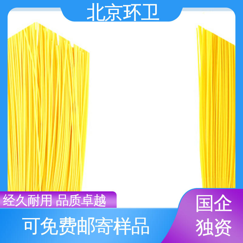 厂家供应 机扫车刷片 操作简单 效果好 京环资源
