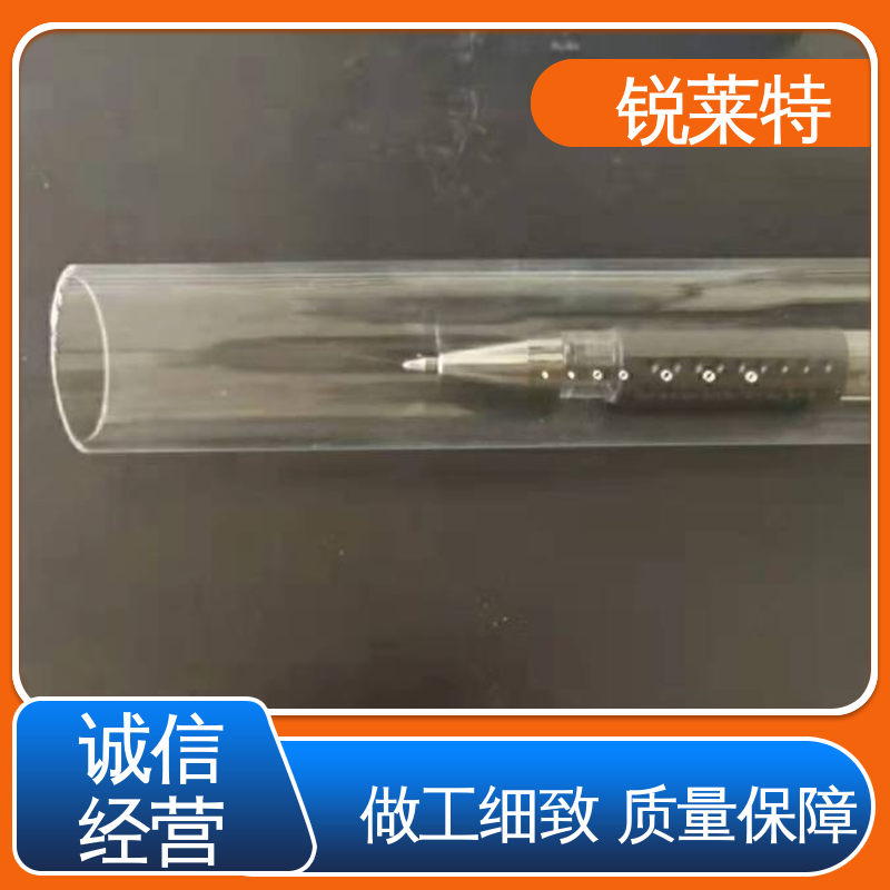 锐莱特 长度1000mm以内 一站式服务 玻璃管打孔 生物医疗 