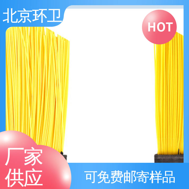 操作简单 效果好 做工细腻 园区扫地刷 京环资源