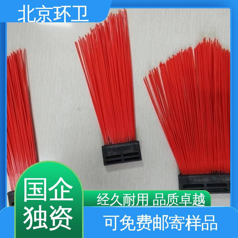 多种场所适用 耐热 除尘环卫刷 厂家供应 京环资源