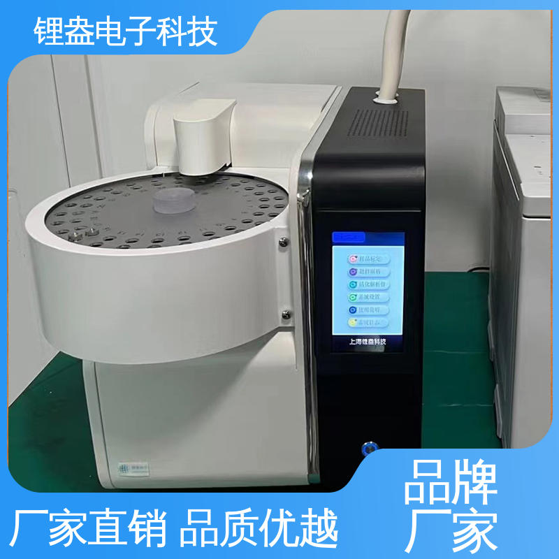 生产厂家 A95PD 全自动热脱附仪 贴装型 装配可靠性高 锂盎电子