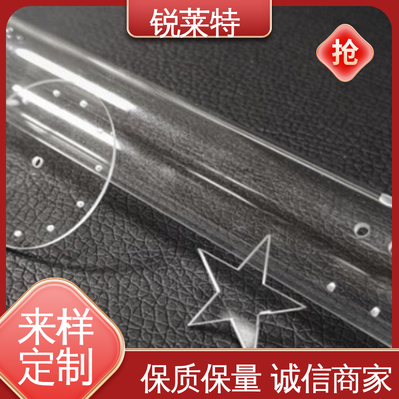 电子行业 玻璃管打孔 尺寸形状统一 源头厂家 锐莱特