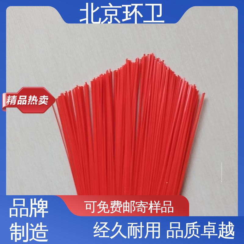 京环资源 清扫环卫刷 操作简单 效果好 厂家供应