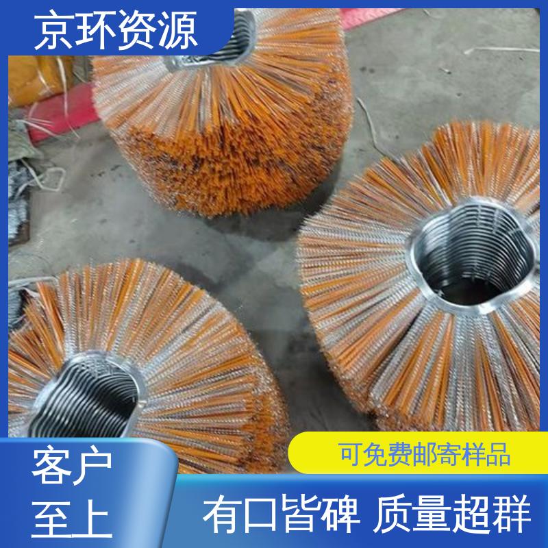 园区扫地刷 清洗路面效果好 拆装方便 京环资源