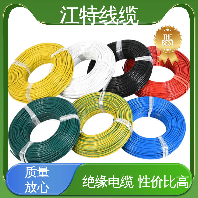 江特线缆 UL1911 高压导线 质量可信 使用寿命长