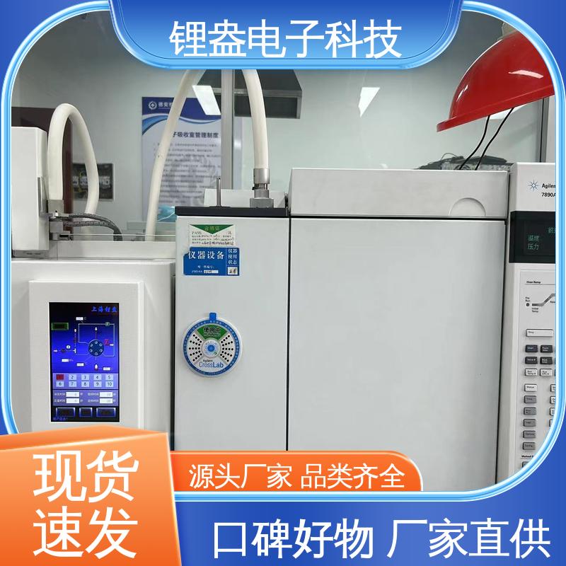 锂盎电子 物流配送 全自动进样器 输出管加热设计