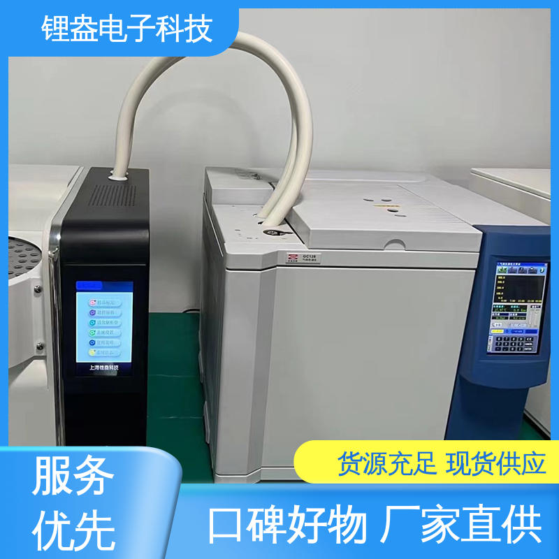 锂盎电子 提供上门安装培训 A95PD 结构紧凑 全自动热脱附仪
