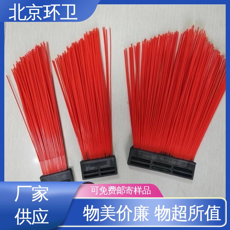 使用方便 机扫车刷片 刷丝分布均匀 更清洁 京环资源