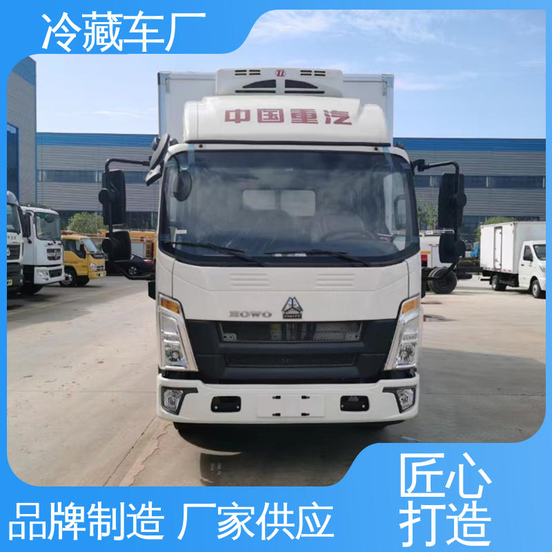 福田奥铃4米2 大量现车即买即提 蔬菜运输车冷冻车 新能源冷藏车