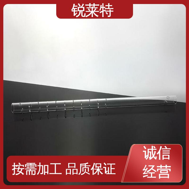 锐莱特 实验室 自动控制系统 玻璃管异形孔 源头厂家
