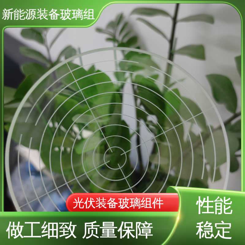 在线接单 批量生产 光伏装备玻璃组件 自动化设备 锐莱特