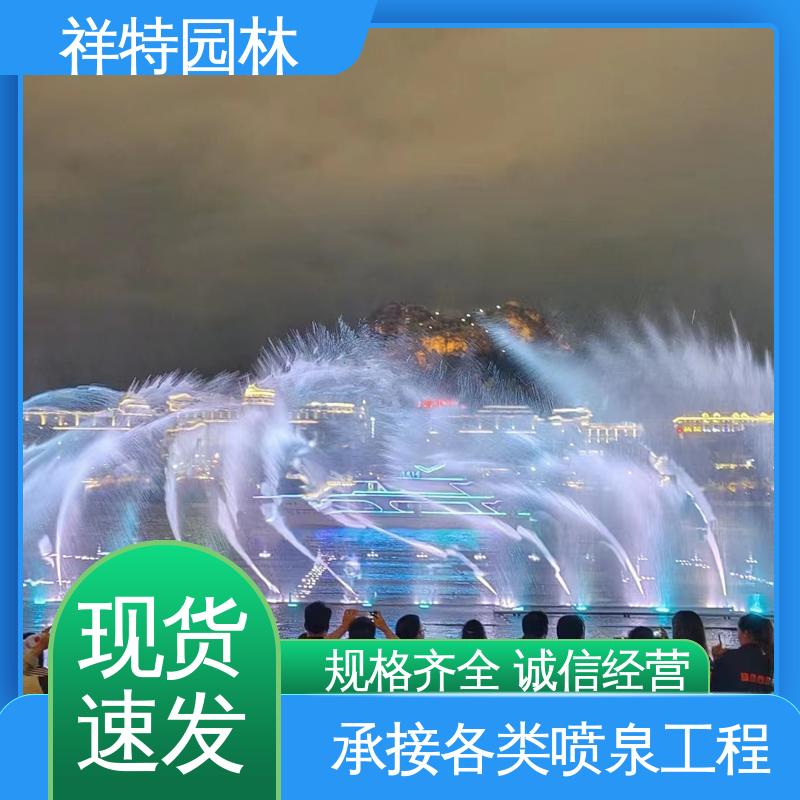 工艺精良 多年经验 水池涌泉跌水 大型广场水幕景观 祥特