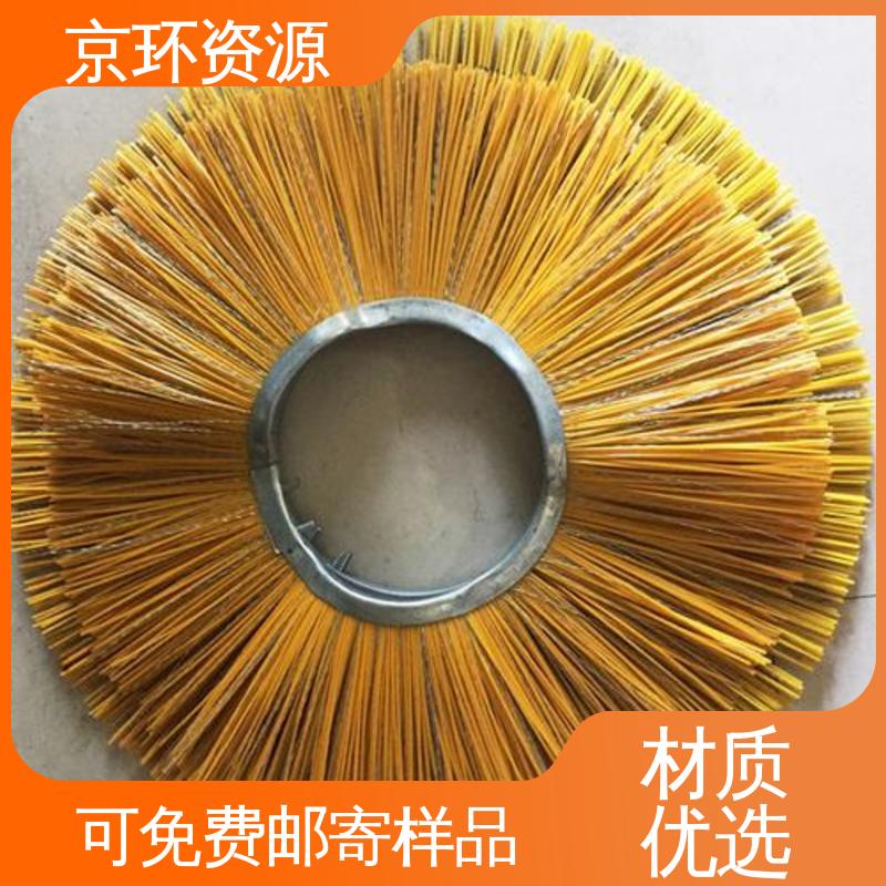京环资源 采用均匀性设计 生产厂家 园区扫地刷