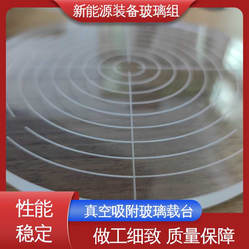 性能稳定 品质好 露天灯 电池片玻璃组件 锐莱特