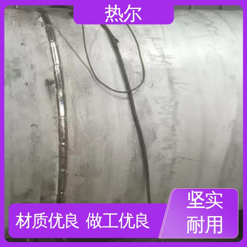 热尔 办公楼供暖设备 容积式换热器 资质齐全 散热损失小 性能稳定