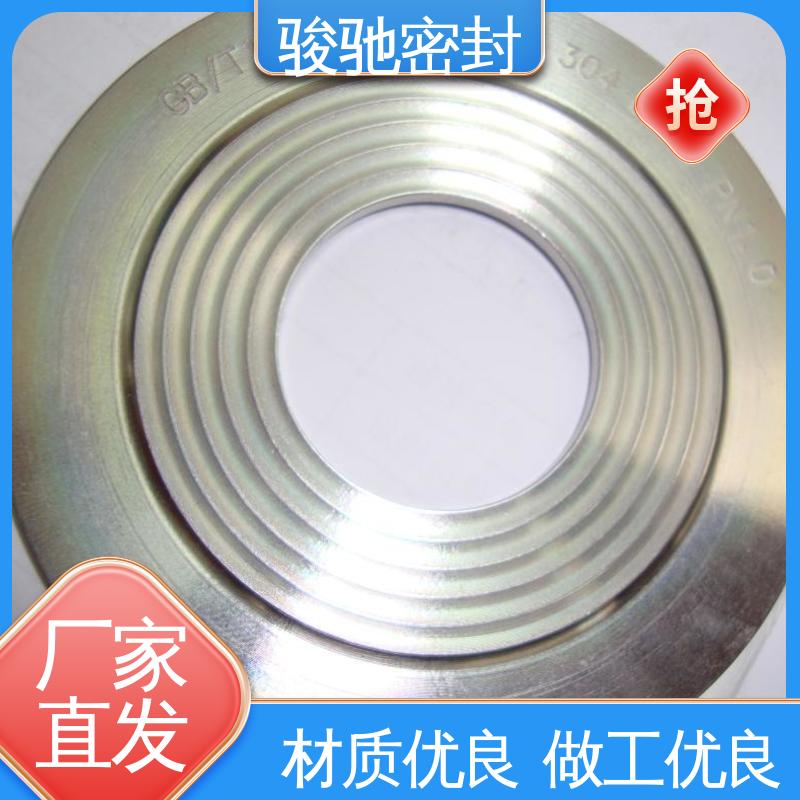 机械法兰用垫片 异性加工件 防尘 机床导轨专用 骏驰密封