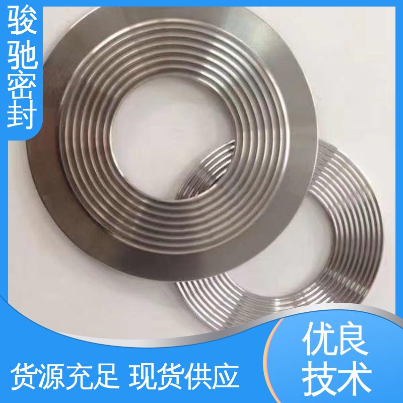 活塞环用 安装简便 生产厂家 高强复合石墨垫片 骏驰密封