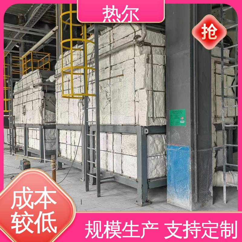 热尔 电力行业 空气预热 性价比高 品质保证 优质选材