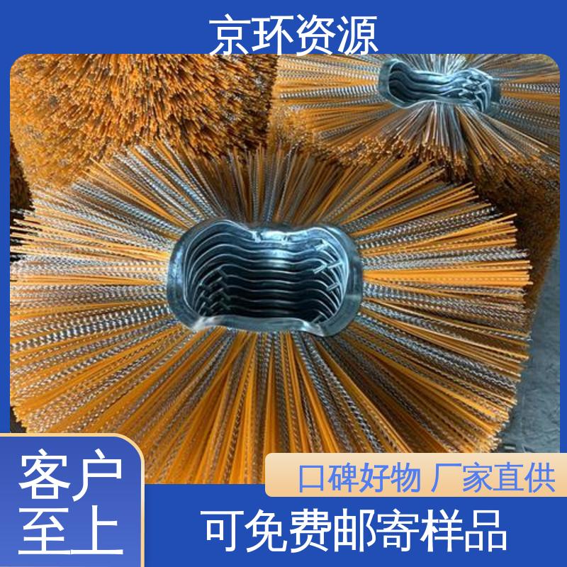 京环资源 清洗路面效果好 厂家批发 环卫扫雪刷 