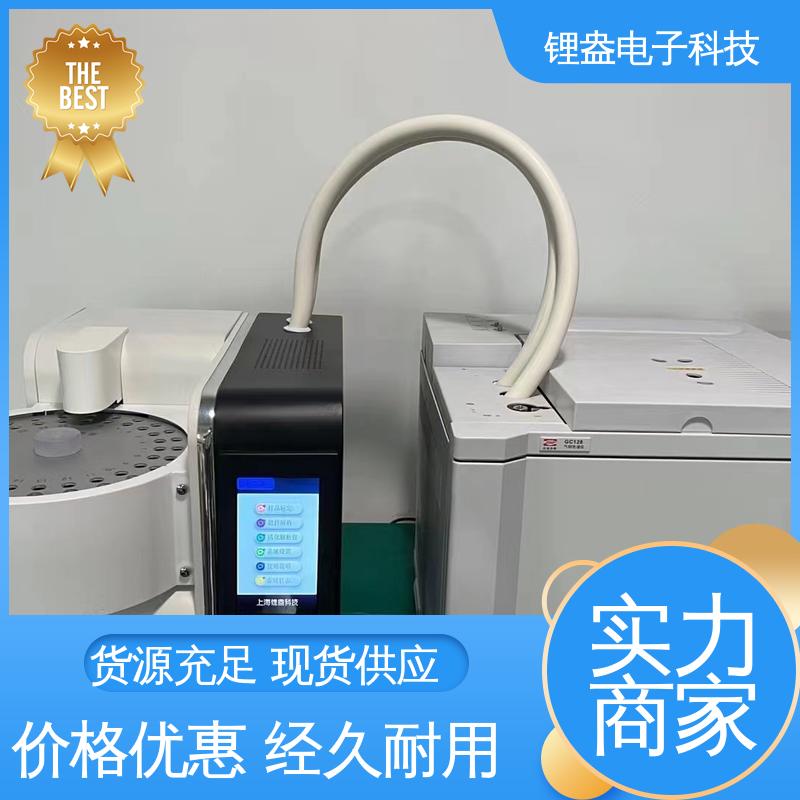锂盎电子 贴装型 装配可靠性高 A95PD 全自动热解吸仪 性能稳定