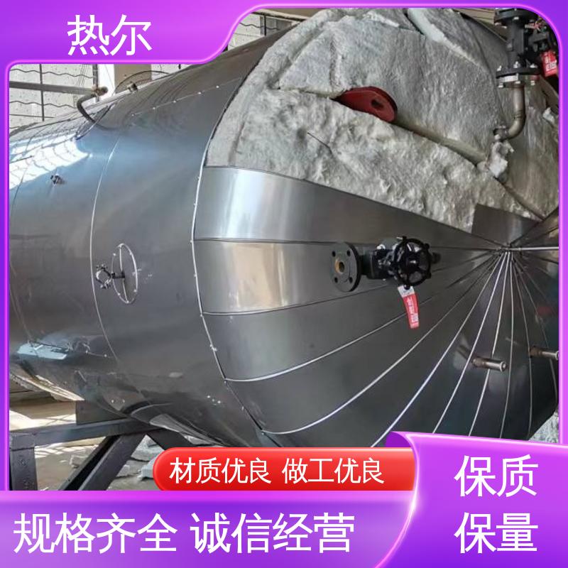 热尔 办公楼供暖设备 半容积式换热器 加热迅速 不锈钢热交换器