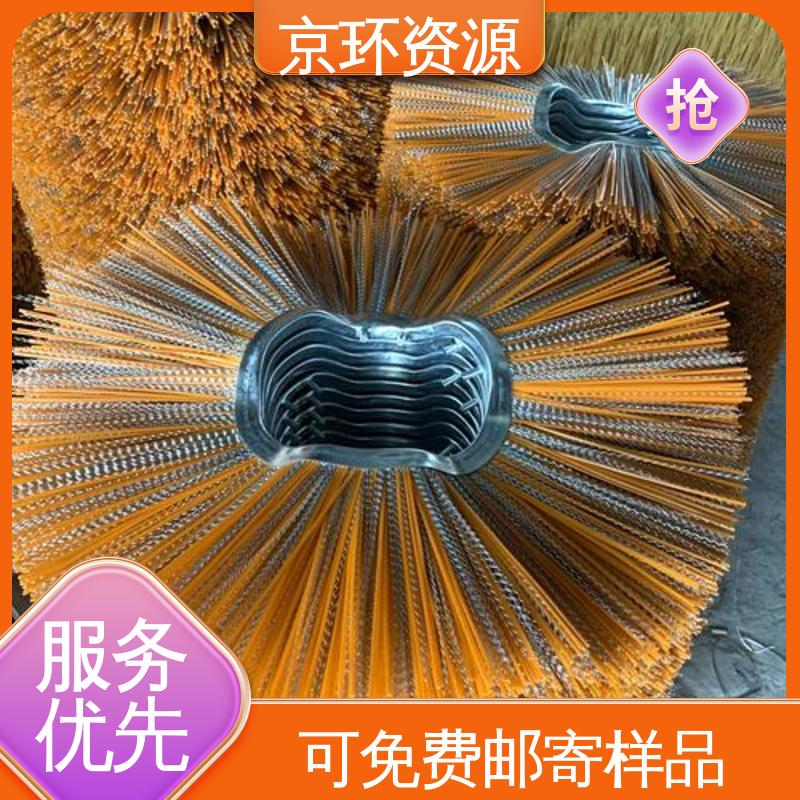 京环资源 厂家供应 环卫扫雪刷 多种车型均可适用